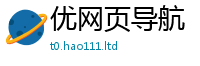 2025精准资料大全免费任2025新澳门天天精准大全谜语